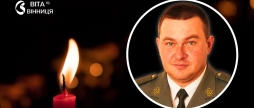 На війні загинув калинівчанин Ігор Доронін