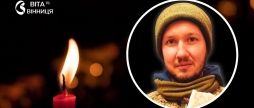 На війні загинув вінницький музикант і дослідник Ігор Ходжаніязов