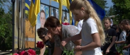 На Ямпільщині відкрили меморіальний стенд на честь загиблого Героя