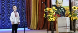 На Жмеринщині влаштували конкурс читців «Кобзар і Україна»