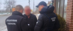 Начальник військового лісництва на Вінниччині деревину за заниженими цінами
