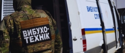 Нацполіція фіксує масові повідомлення про мінування у Вінницькій області