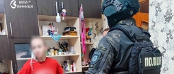Нацполіція викрила наркосиндикат з осередком на Вінниччині