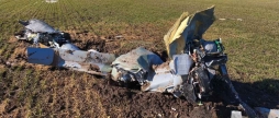 Не здетонувала у полі на Вінниччині виявили російську крилату ракету 