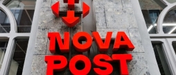 Нова пошта доставлятиме посилки військовим у прифронтові регіони за 1 грн
