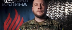 Нове призначення Герой України з Вінниччини очолив керівну ланку Нацгвардії