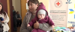 Нове взуття для маленьких вінничан сотні родин отримали безкоштовну допомогу