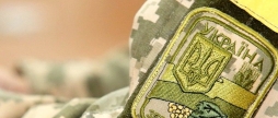 За сім місяців вінничани віддали українській армії майже 370,4 млн грн