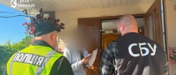 Обіцяла зняти з розшуку в ТЦК за $6000 — поліція затримала вінничанку, коли та отримала гроші