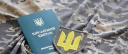 Обмежено придатні до 25 років будуть з відстрочками, але демобілізацію цієї категорії ще не узгодили