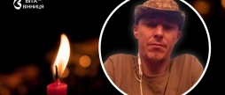 Оратівська громада підтвердила загибель 39-річного воїна десантно-штурмового батальйону