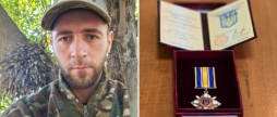 Орденом «За мужність» ІІІ ступеня (посмертно) відзначили молодого Захисника з Тульчинщини