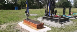 Пам'ять без кордонів у Калинівській громаді доглянули могилу херсонського ветерана