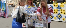 Під час благодійного фестивалю вишиванки у Калинівці зібрали майже 170 тис. грн для нацгвардійців