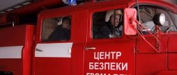Підрозділ пожежної охорони Бабчинецької громади гарантує безпеку 13 навколишніх сіл