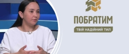 Підтримка військовослужбовців, ветеранів та їхніх родин як працює ветеранський простір Побратим
