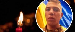 Підтвердилась смерть 20-річного бійця з Вінниччини - в останнє рідні чули голос Героя два роки тому