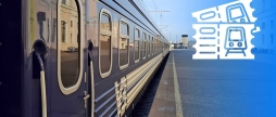 Плануйте поїздки заздалегідь оновлено розклад потягів у Козятинському напрямку