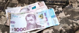 Платники Вінниччини перерахували понад 1,2 млрд грн військового збору