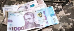 Платники Вінниччини від початку року перерахували 809 млн грн на підтримку захисників