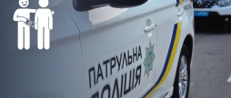 Поблизу Тиврова п’яний водій намагався відкупитися від поліцейських