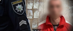 Поліцейські затримали вінничанина, який барижив амфетаміном