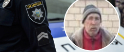 Поліція розшукує безвісти зниклого мешканця Гайсинського району