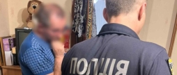Поліцейські Могилів-Подільського затримали киянина, який зберігав дитячу порнографію