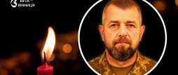 Понад рік очікування підтвердилась загибель воїна з Могилів-Подільського району