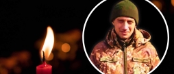 Понад рік вважали безвісти зниклим на війні загинув воїн з Хмельницького району