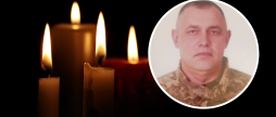 Повертається додому "на щиті" - у російському полоні загинув Герой зі Жмеринки