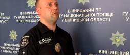 Повідомили про підозру вінничанину, який вчиняв домашнє насильство