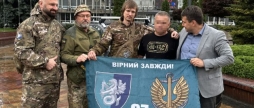 Повнопривідний позашляховик передала Вінниця бійцям 37-ї бригади