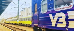 Поїзд сполученням Козятин — Київ відправиться із затримкою через очікування пасажирів