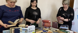 Працівники департаменту соцполітики у Вінниці зібрали книги для нацгвардійців