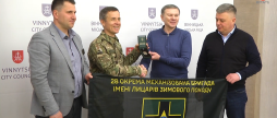 Прапор і відзнака: 28 ОМБр подякувала Вінниці за підсилення бригади
