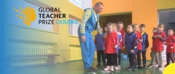 Премія Global Teacher Prize Ukraine оголосила фіналістів — серед них жмеринчанин