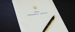 Президент відзначив орденами вінницького волонтера та якушинецького лікаря
