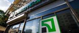 ПриватБанк запускає SWIFT-перекази в злотих та євро
