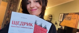 Про культурний спротив і світовий тріумф «Щедрика» у вівторок у Вінниці відкриють унікальну виставку
