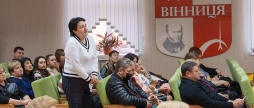 Про виконання бюджету прозвітували перед представниками сфери охорони здоров’я та соціальної галузі Вінниці
