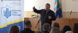 Проєкт «Безпечні стійкі громади» представили у Шаргороді