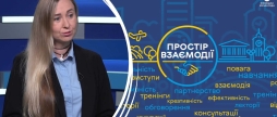 Простір взаємодії у Вінниці відбудеться форум розвитку організацій громадянського суспільства