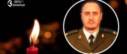 Пройшов Майдан, Дебальцеве та звільняв Харків на Вінниччині оплакують Героя-нацгвардійця