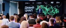 Прозорий офіс Вінницької міської ради отримав відзнаку «Дієвий ЦНАП 2026»
