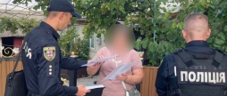 Привласнила понад 432 тис. грн на Вінниччині бухгалтерка сама собі підвищила зарплату
