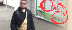 Рецидивіст відібрав у вінницької пенсіонерки 2 тис. грн і втік до Києва
