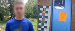 Рецидивіст вкрав мобільний телефон у 11-річної дівчинки з Погребища