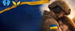 Родини вінницьких оборонців запрошують долучитися до проєкту «Історії незламних сердець»