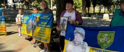 Родини військових, які зникли безвісти, зібралися на акцію в Ямполі